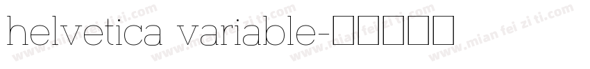 helvetica variable字体转换